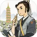 江南白景图攻略