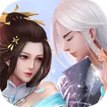 恋爱修仙