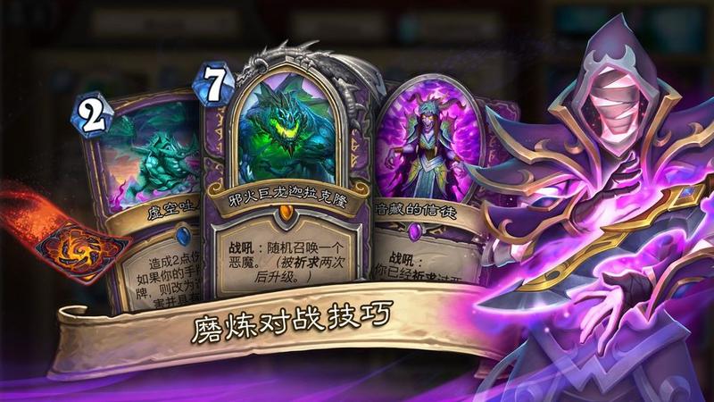 2020好玩的回合制游戏推荐 感受回合的乐趣