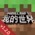 我的世界bedwars