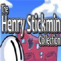 TheHenryStickminCollection