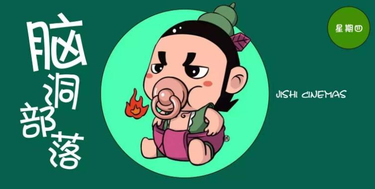 脑洞类游戏相关推荐