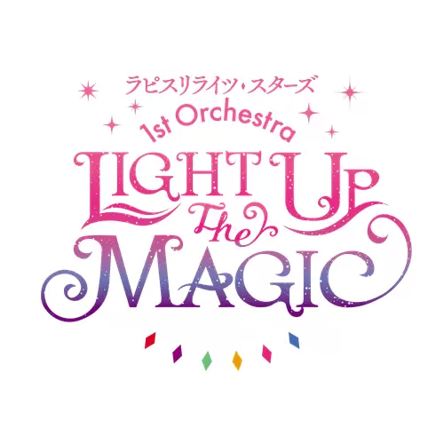 《宝石幻想：光芒重现》将举办首次线上直播演唱会“LIGHT UP the MAGIC”