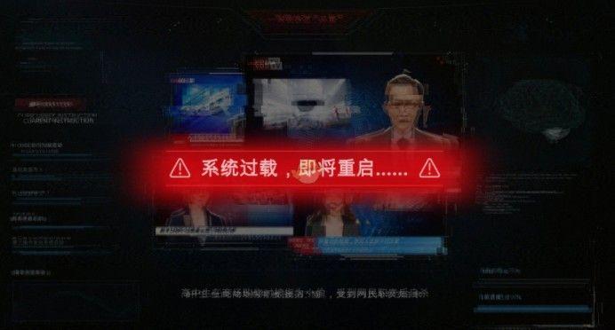 全网公敌攻略大全，全部章节剧情通关流程汇总