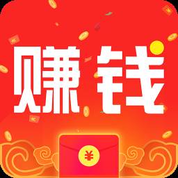 手机赚钱联盟app