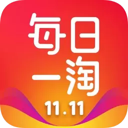 每日一淘手机app