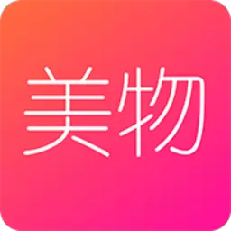 美物酱软件