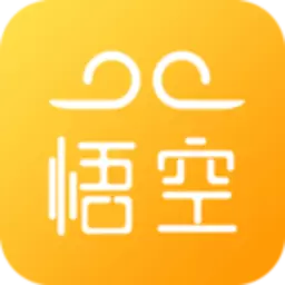 悟空识货app