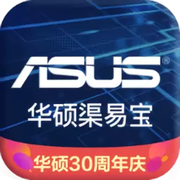 华硕渠易宝商城