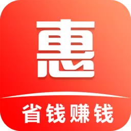 惠多多软件