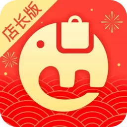 麦啦啦商城软件