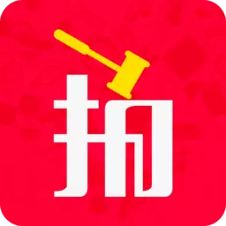 十秒竞拍手机版