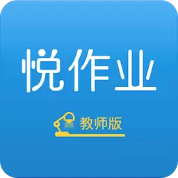 一起代客户端