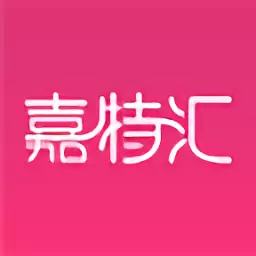 嘉特汇编织