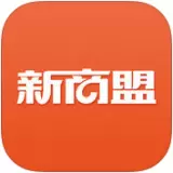 中烟新商盟客户端