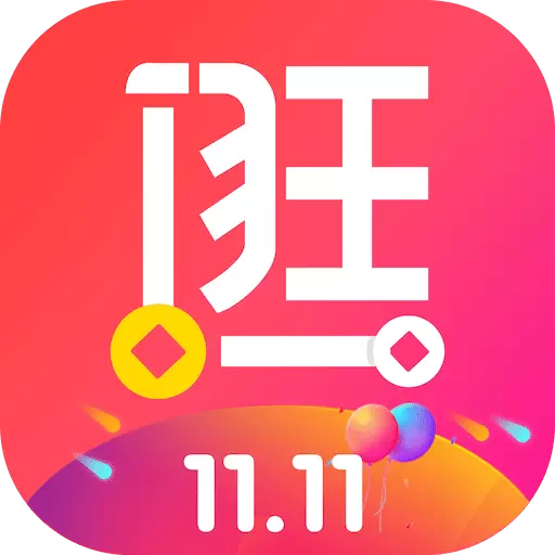 逛有钱手机客户端
