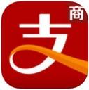 支付宝商户版手机客户端