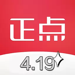 正点购app