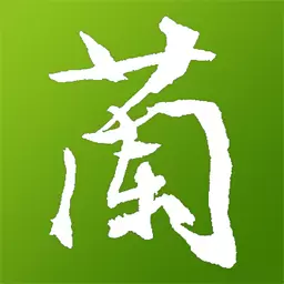 中国兰花交易网app