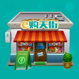 辽宁农行e购天街