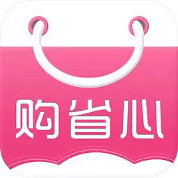 购省心返利网