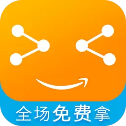 拿趣