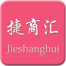 沁阳捷商汇商城