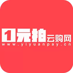 一元拍云购网app