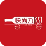 快尚九