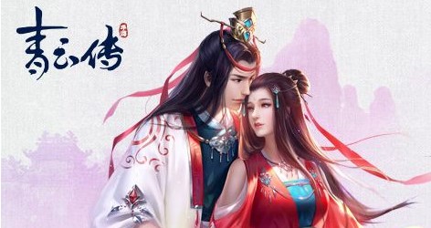 青云传之血战沧溟手游大全