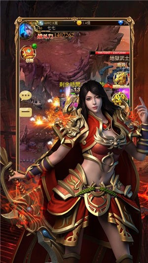 吸血传奇图1