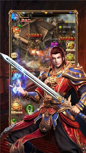 吸血传奇图3