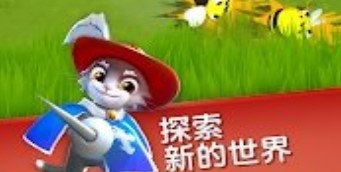 弓箭手死了手游下载