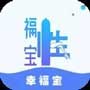 幸福宝最新APP