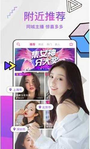 幸福宝图2