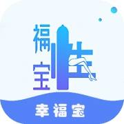 幸福宝软件安装包