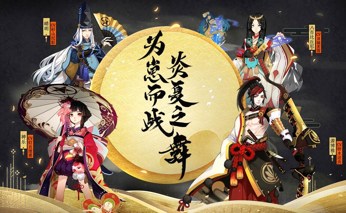 2020好玩的卡牌养成回合制游戏推荐 策略使用卡牌进行战斗