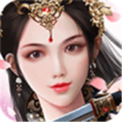龙武之剑域九州