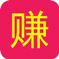 挣零钱