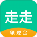 走一走赚一赚