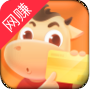 闲牛任务