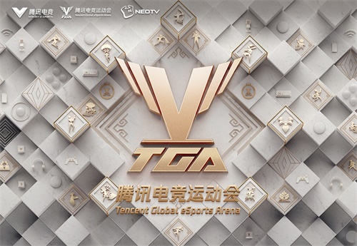2020 TGA10月月赛落地沈阳即将打响 FIFA Online 4 省队赛首战在即