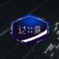 边境