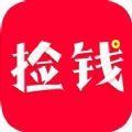 捡钱