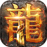 蓝月传奇2
