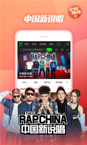 依依影院图3