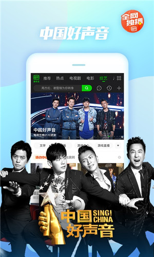 依依影院图1