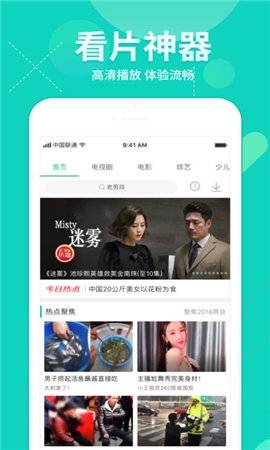 幸福宝图1