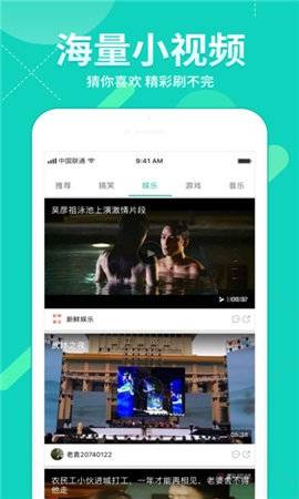 幸福宝图2