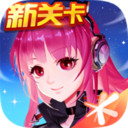 全民飞机大战最新版